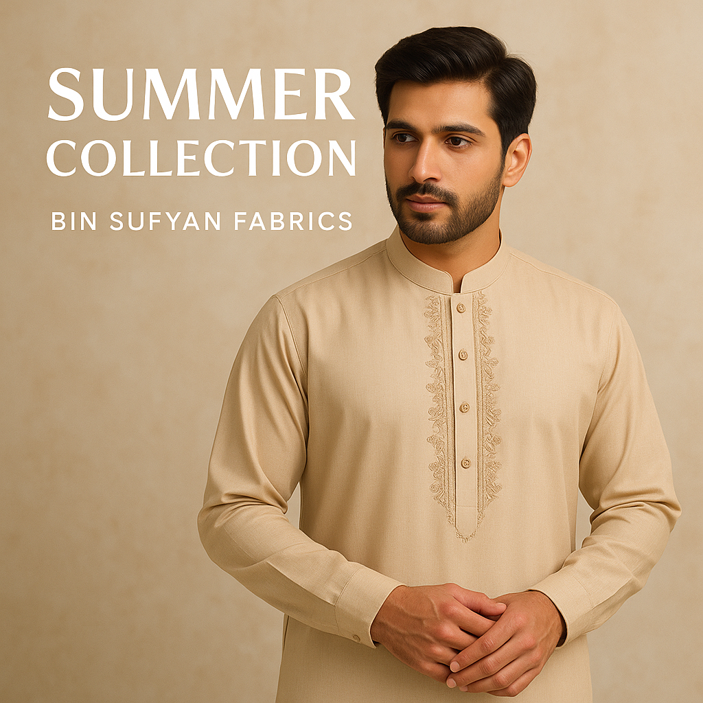 SUMMER collection